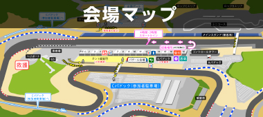 会場マップ