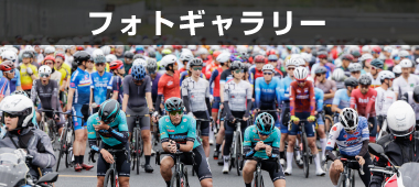 フォトギャラリー